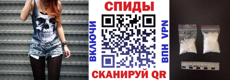 Амфетамин VHQ Орлов