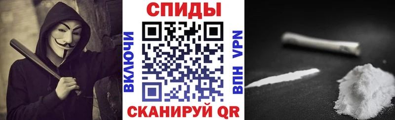 дарнет шоп  Орлов  Amphetamine Premium 