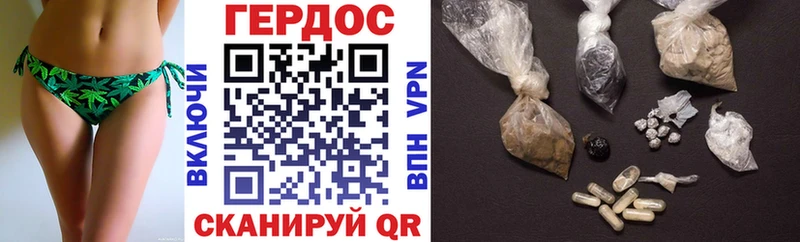 где купить наркотик  это Telegram  MEGA ссылка  Героин VHQ  Орлов 