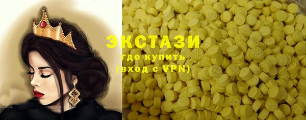 гашишное масло Алзамай