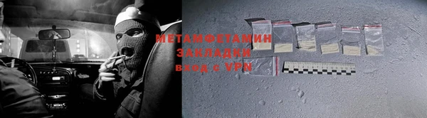 ECSTASY Медвежьегорск
