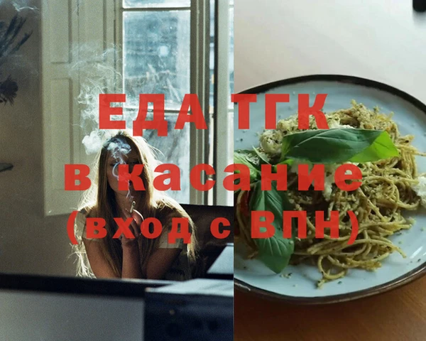 гашишное масло Алзамай