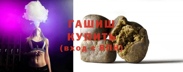 мефедрон мука Мегион