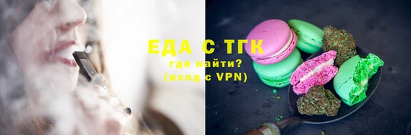 гашишное масло Алзамай