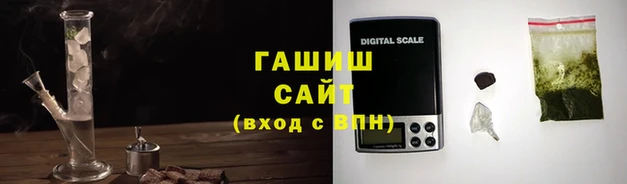 мефедрон мука Мегион