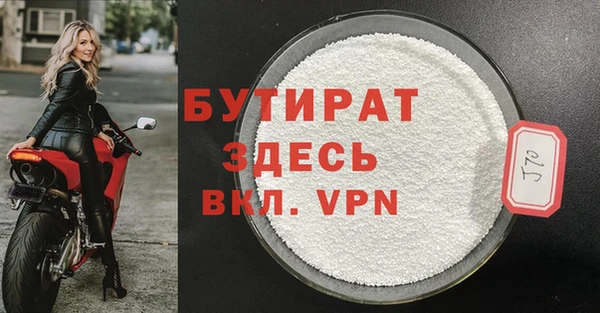 Альфа ПВП Алексеевка