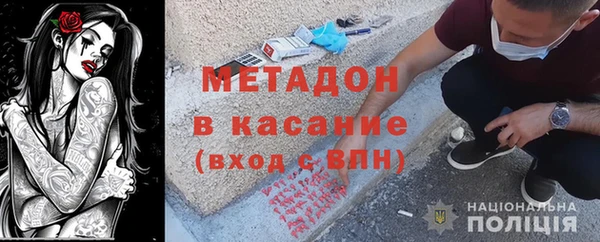 Альфа ПВП Алексеевка