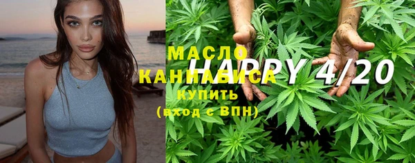 гашишное масло Алзамай