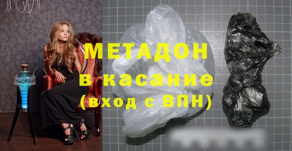 ешки Михайлов