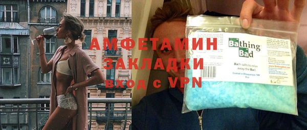 Альфа ПВП Алексеевка