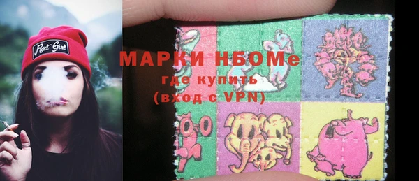 Альфа ПВП Алексеевка