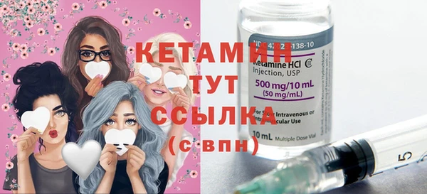 мефедрон мука Мегион
