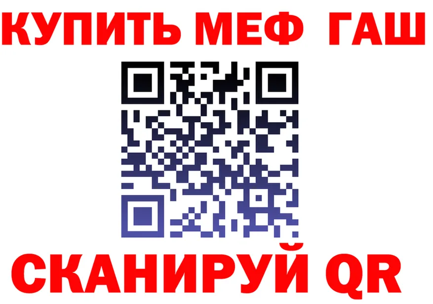 COCAIN VHQ как войти площадка MEGA Орлов