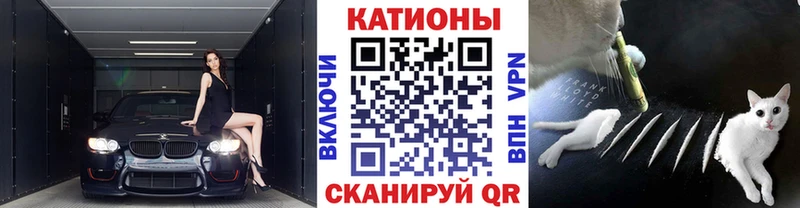 Меф кристаллы  Орлов 